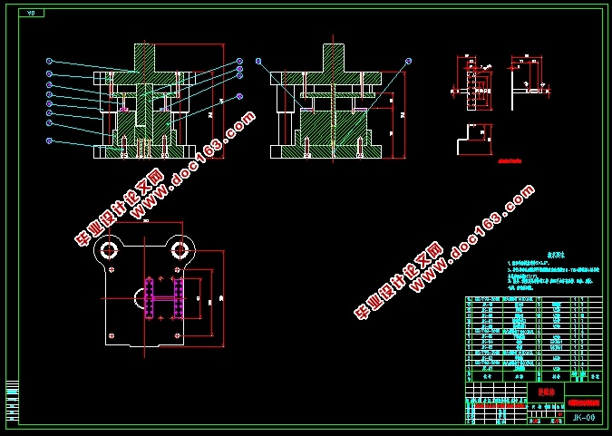监控器吊支架冲压模具设计(含CAD图,SolidWorks三维图)