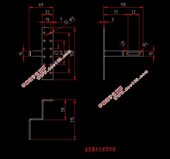 监控器吊支架冲压模具设计(含CAD图,SolidWorks三维图)