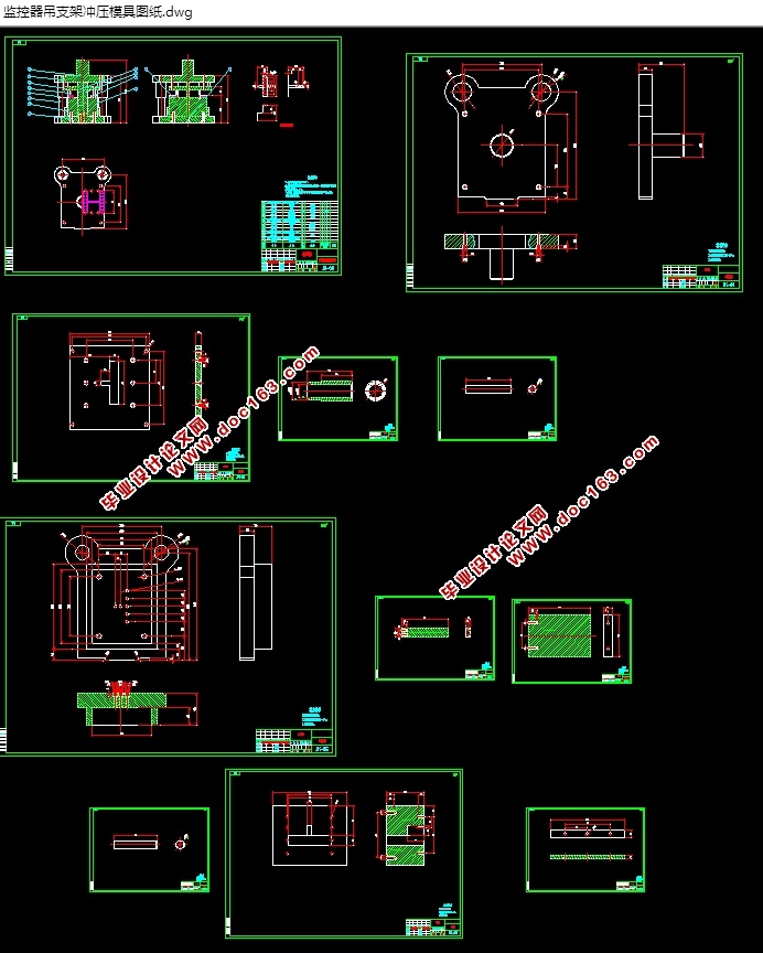 监控器吊支架冲压模具设计(含CAD图,SolidWorks三维图)