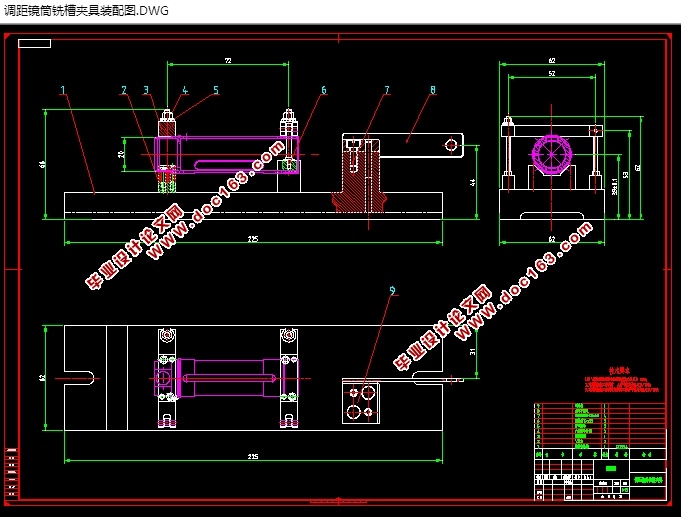 ྵͲеӹչ̼о(CAD,SolidWorksάͼ)