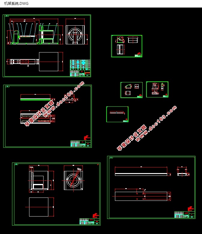 计算机断层扫描仪的机架系统的设计(含CAD图,SolidWorks三维图)