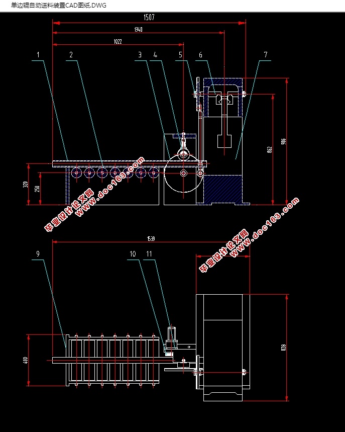 单边辊自动送料装置的设计(含CAD图,SolidWorks,IGS三维图)
