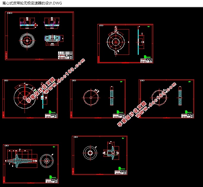 离心式皮带轮的无极变速器(含CAD图,SolidWorks,IGS三维图)