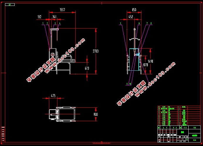 STEP颈部康复拉伸机的设计(含CAD图,SolidWorks,STEP三维图)