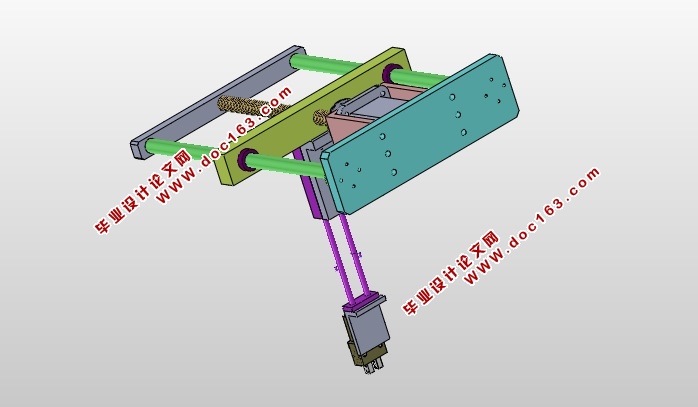 基于PLC物料拾取装置的设计(含CAD图,SolidWorks三维图)