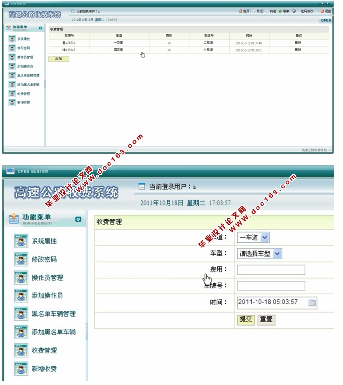 ٹ·շϵͳʵ(JSP,MySQL)