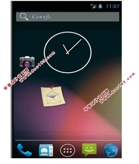 基于安卓Android日程管理(To Do Manager)手机应用APP的设计与实现