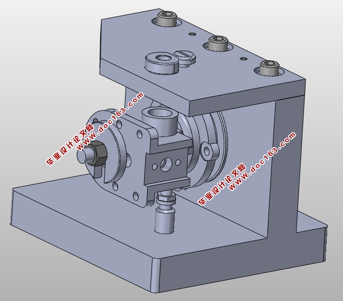 壳体零件某一工序专用夹具设计(含CAD图,CAXA图,SolidWorks三维图)