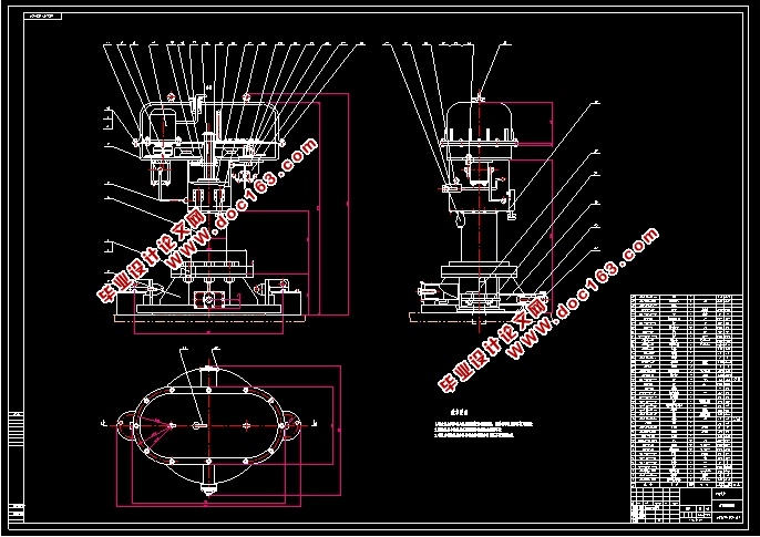 水下遥控钻孔机的结构分析及设计(含CAD零件装配图)