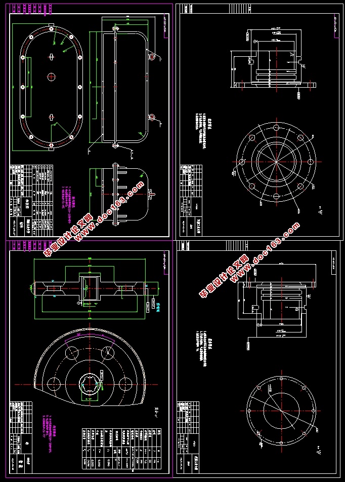 水下遥控钻孔机的结构分析及设计(含CAD零件装配图)