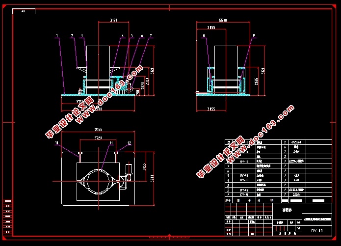 大型圆柱形容器的旋转支撑装置结构设计(含CAD图,SolidWorks三维图)