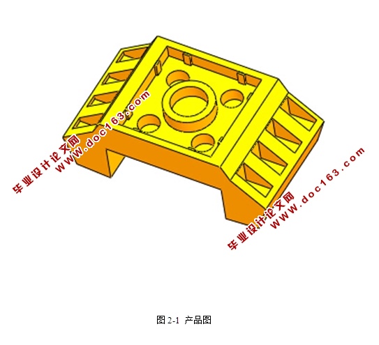 机器人腰部零件注塑模具设计(含CAD图,SolidWorks,IGS三维图)