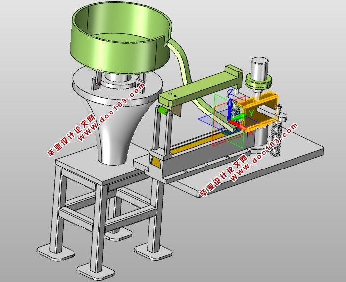 具有振动料斗的自动冷挤压模的设计(含CAD图,SolidWorks,IGS三维图)