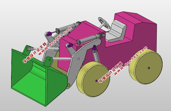 轮式装载机的设计(含CAD零件装配图,SolidWorks三维图)