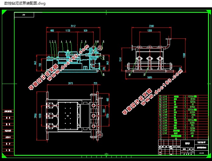 数控钻泥浆泵的设计(含CAD零件装配图,SolidWorks,IGS三维图)