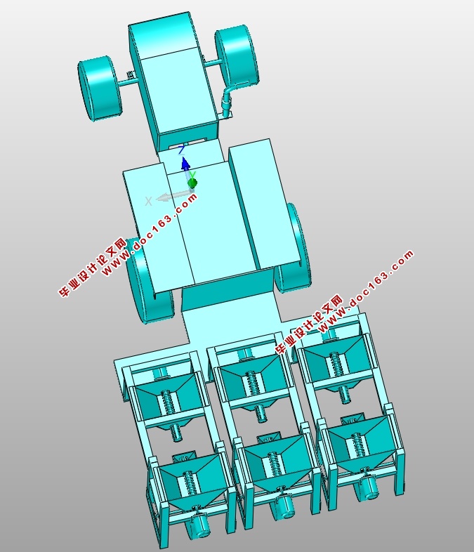 小麦播种机的设计(农业)(含CAD零件装配图,SolidWorks,IGS三维图)