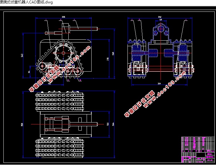 一种便携式侦查机器人的研究(含CAD零件装配图,SolidWorks,IGS三维图)