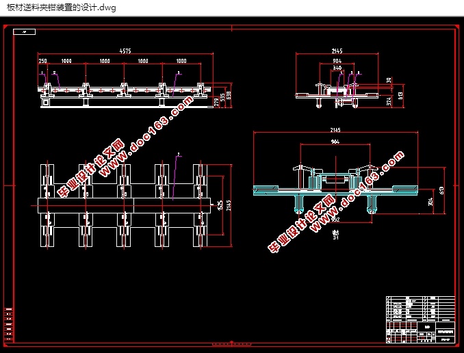 板材送进夹钳装置的设计(含CAD零件装配图,SolidWorks,IGS三维图)