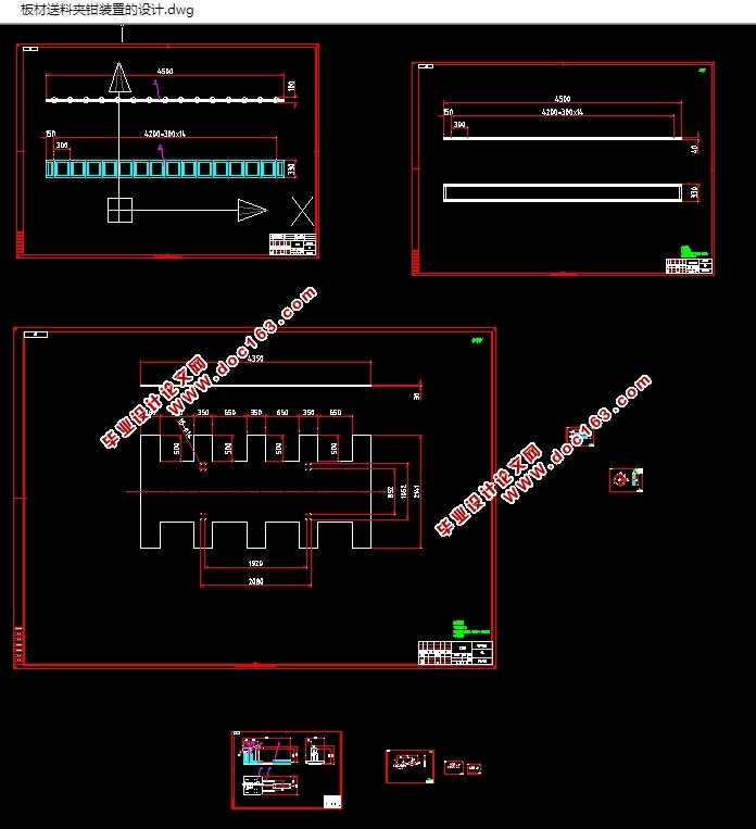板材送进夹钳装置的设计(含CAD零件装配图,SolidWorks,IGS三维图)