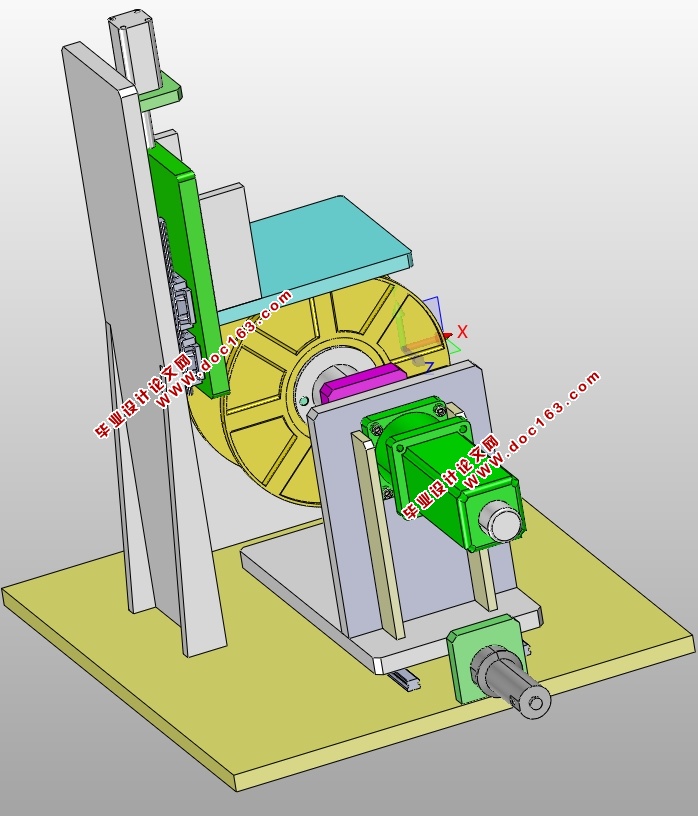 工字轮自动校正机设计(含CAD零件装配图,SolidWorks,IGS,STEP三维图)