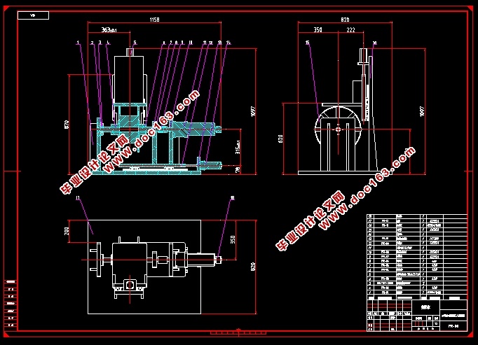 工字轮自动校正机设计(含CAD零件装配图,SolidWorks,IGS,STEP三维图)