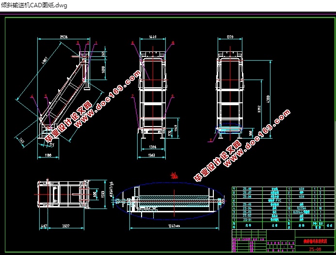 电铅阴极制造倾斜输送机设计(含CAD图,SolidWorks,STEP三维图)