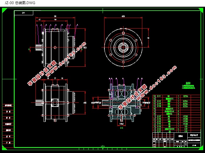 热回式液氮车加载器的设计(含CAD零件装配图,SolidWorks三维图)