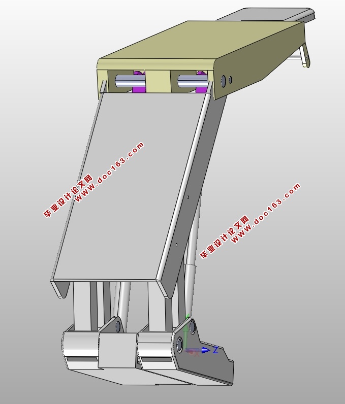 自移式液压支架结构设计(含CAD零件装配图,SolidWorks,IGS三维图)