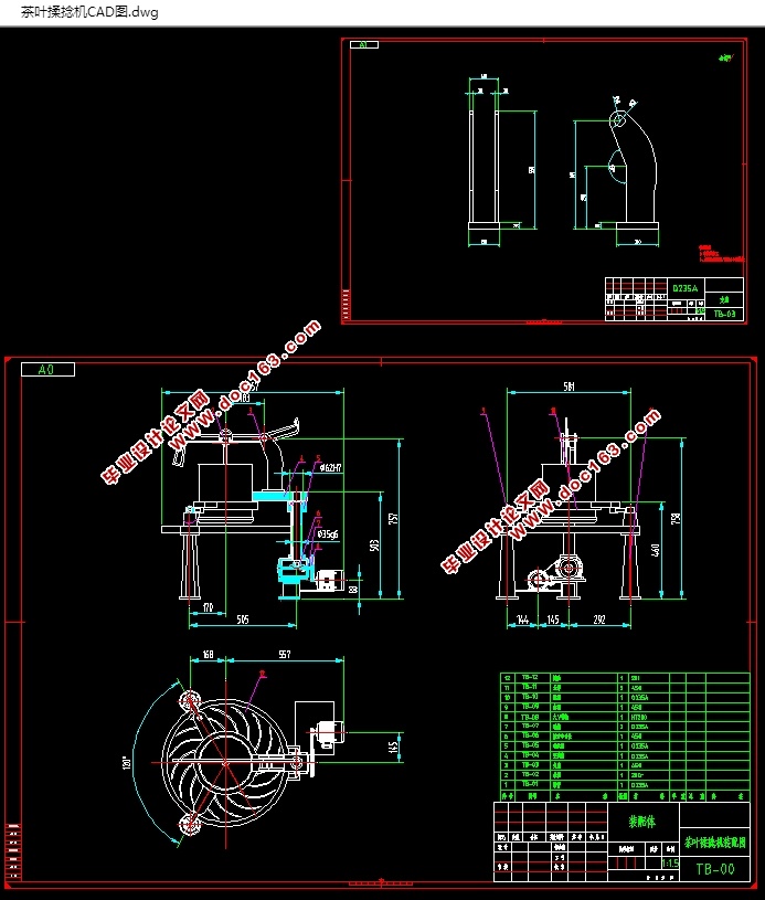 Ҷ(CADװͼ,SolidWorksάͼ)