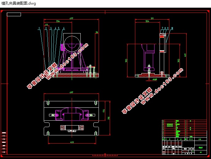 右轴承座组件加工工艺及夹具设计(含CAD零件夹具图,SolidWorks三维图)