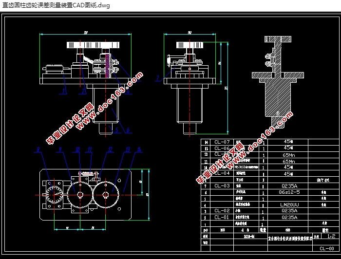 ֱԲװ(CADװͼ,SolidWorksάͼ)