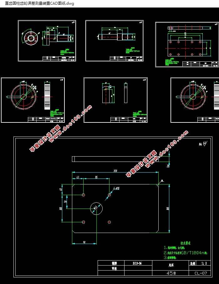 ֱԲװ(CADװͼ,SolidWorksάͼ)