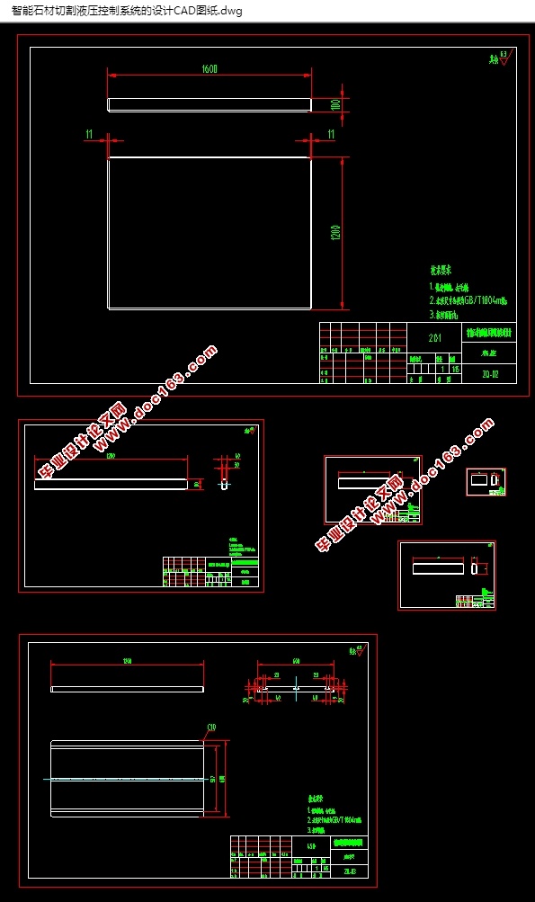 ʯиҺѹϵͳ(CADװͼ,SolidWorksάͼ)