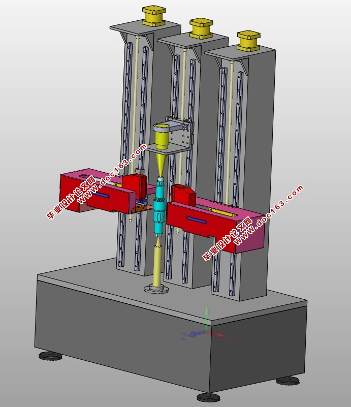 轴类零件加工误差分析及检测装置设计(CAD图,SolidWorks,STEP三维图)