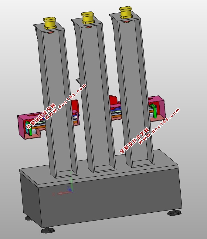 轴类零件加工误差分析及检测装置设计(CAD图,SolidWorks,STEP三维图)