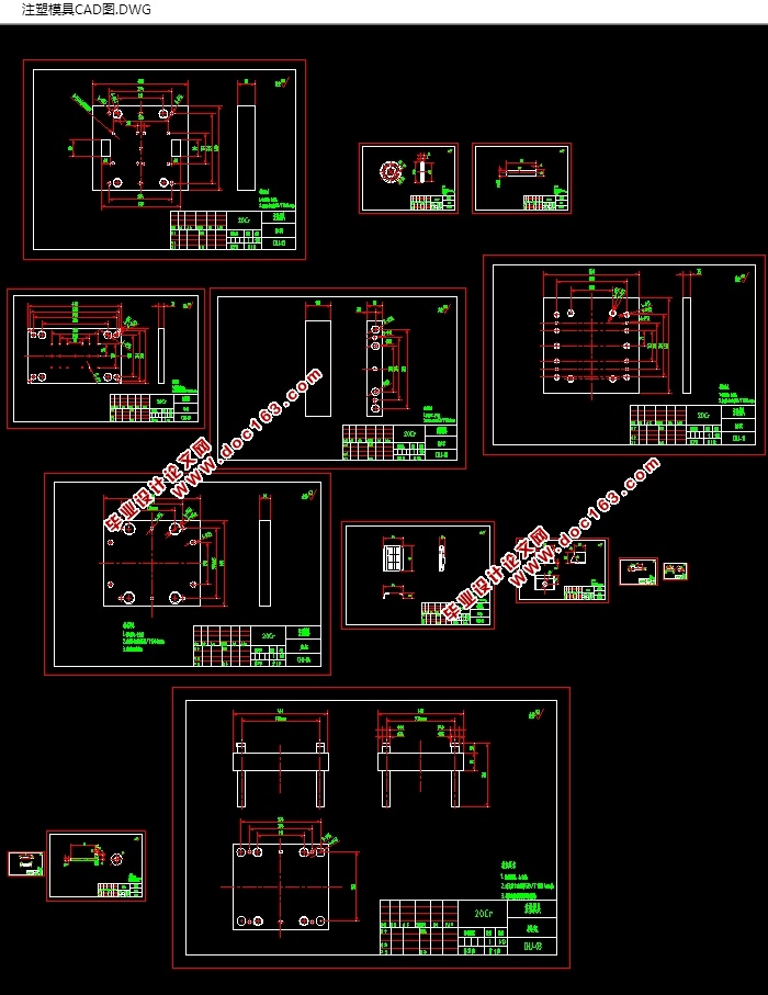 ADSL面壳注塑模具设计(含CAD零件装配图,SolidWorks三维图)