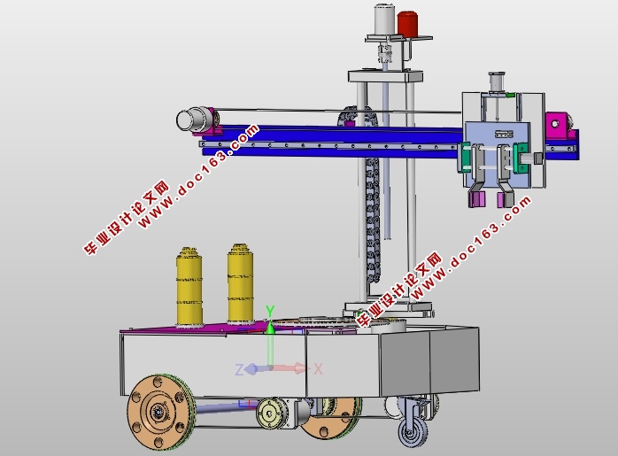 自动堆垛式载运机器人的设计(CAD图,SolidWorks,STEP,IGS三维图)
