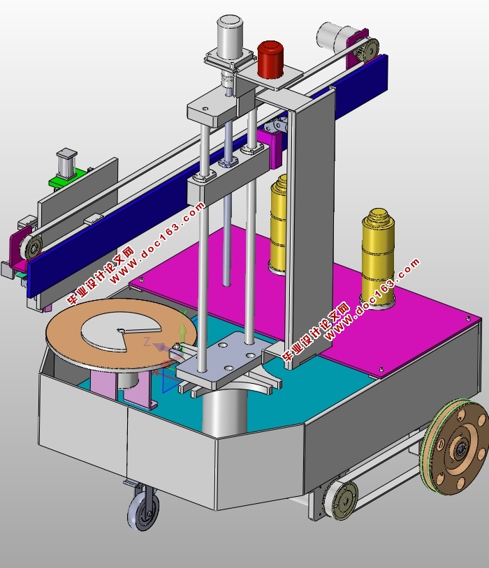 自动堆垛式载运机器人的设计(CAD图,SolidWorks,STEP,IGS三维图)