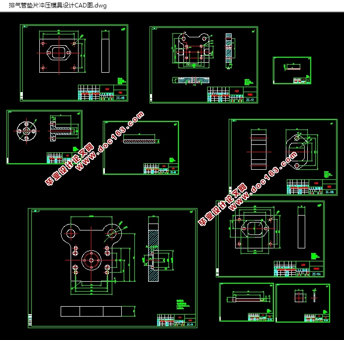 排气管垫片冲压模具设计(含CAD零件装配图,SolidWorks,IGS三维图)