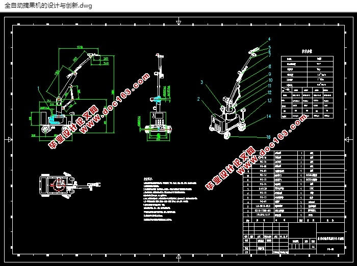 ȫԶժĴ(CADװͼ,SolidWorks,IGSάͼ)