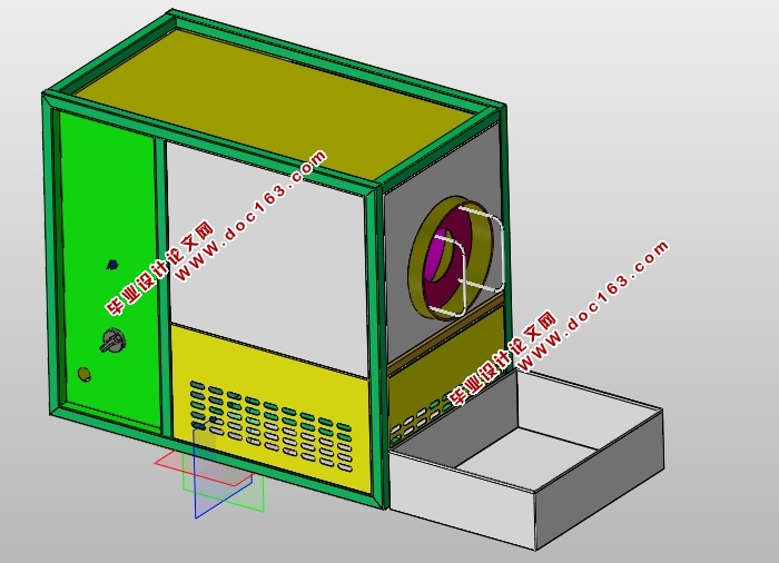 果蔬切割机的设计(含CAD零件装配图,SolidWorks三维)