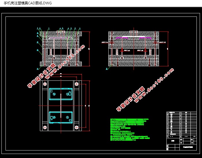 ֻעģ(CADװͼ,SolidWorksά)