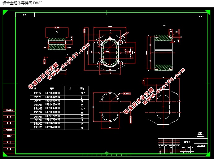 Ͻķμӹ(CADͼ,SolidWorksά)