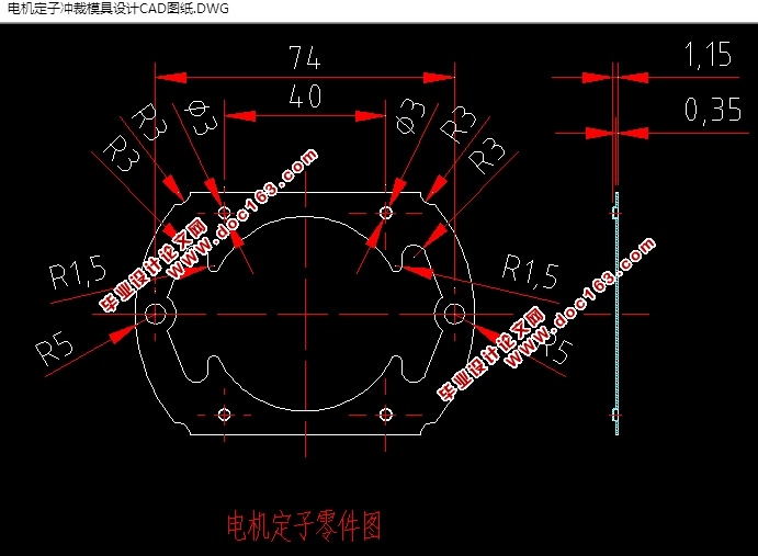 电机定子冲裁工艺及模具设计(含CAD零件装配图,SolidWorks,x_t三维图)