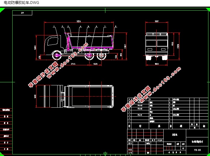 綯ֳ(CADװͼ,SolidWorksάͼ)