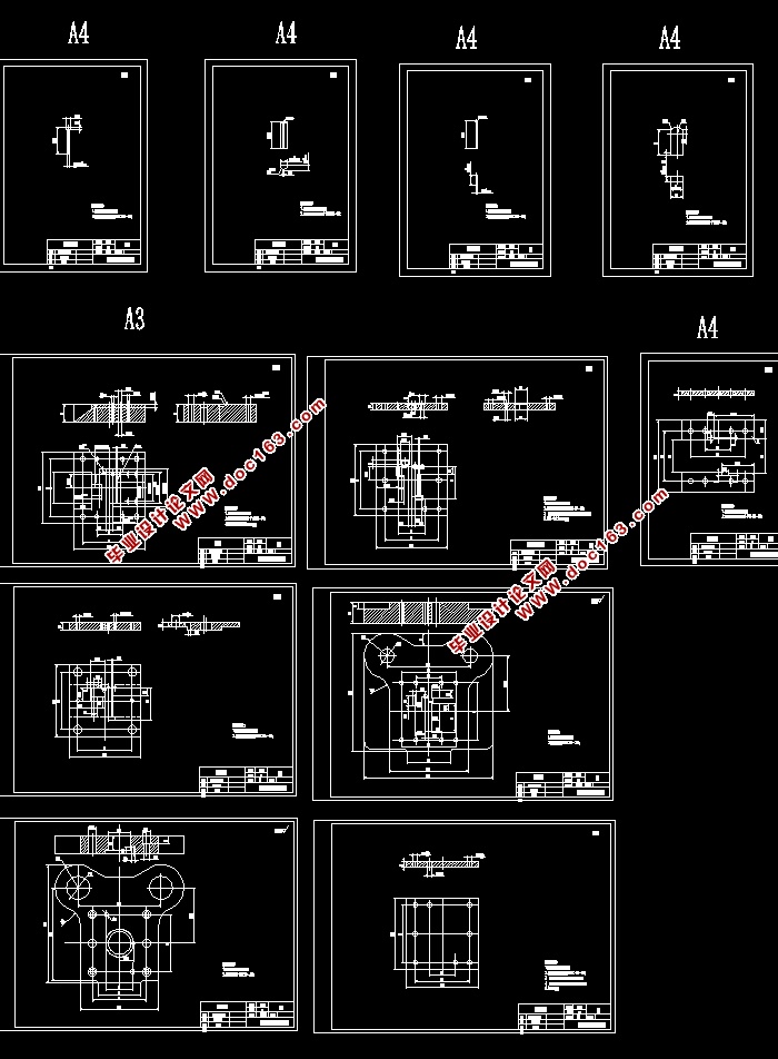 普通簧片冲孔弯曲级进模具设计(含CAD零件图装配图)