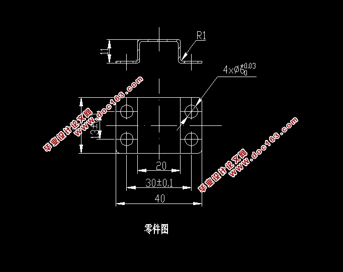 继电器铝板冲压工艺与模具设计(含CAD零件图装配图)