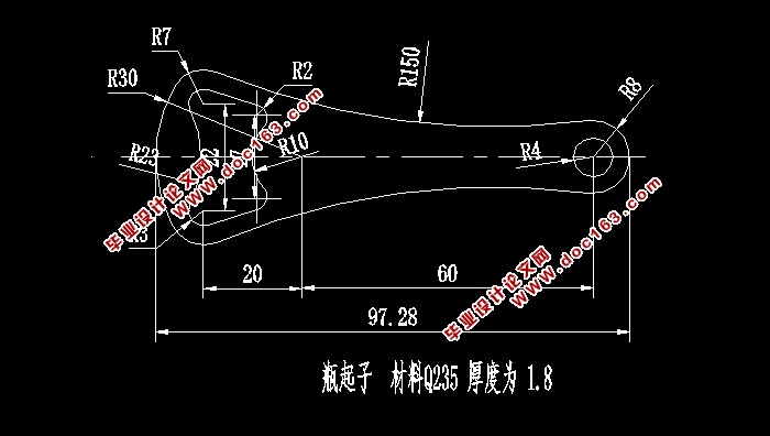 啤酒瓶瓶起子冲孔落料复合模设计(含CAD零件图装配图)