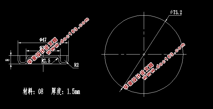 油挡拉深落料模具设计(含CAD零件图装配图)
