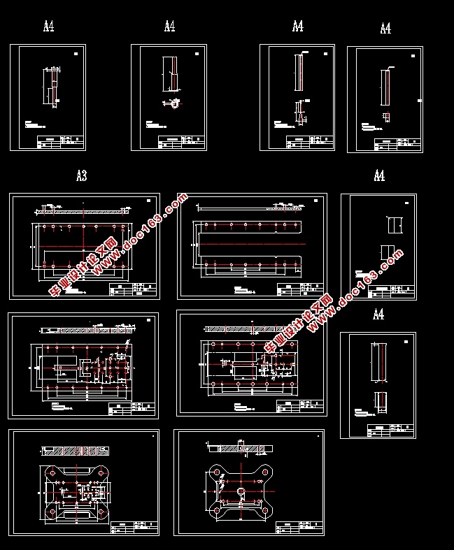 自行车底座支架级进模具设计(含CAD零件图装配图)